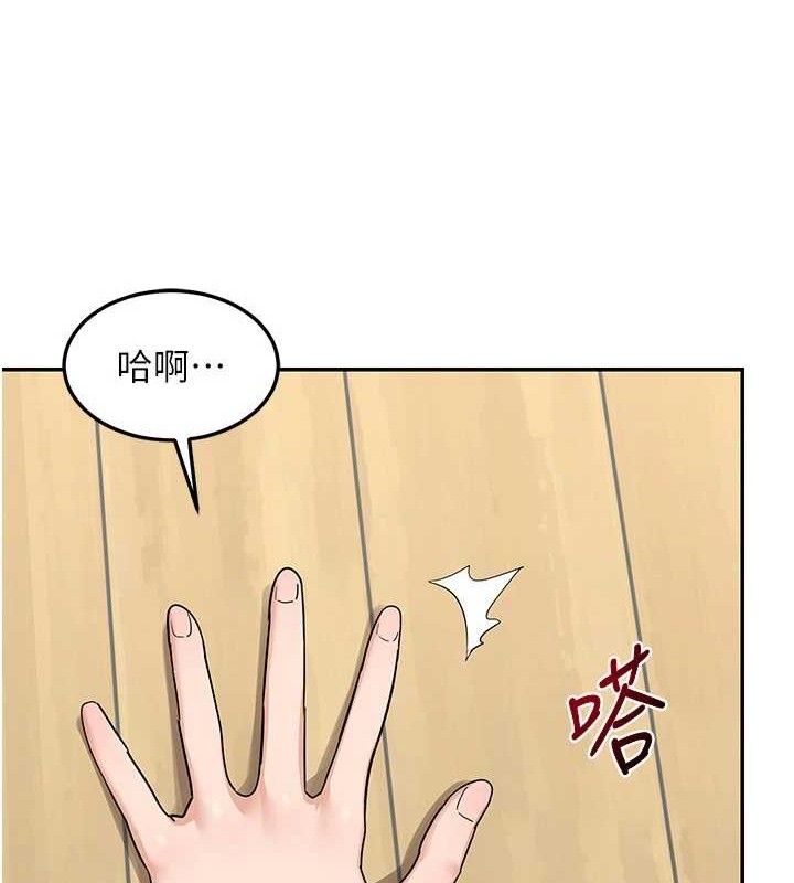 熟女交换计画第22話-趁姐姐睡著偷偷來…