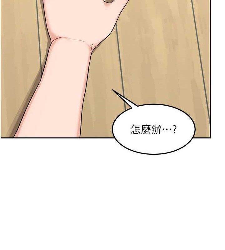 熟女交换计画第22話-趁姐姐睡著偷偷來…