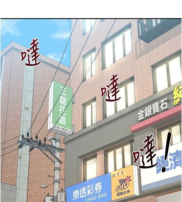 熟女交换计画第22話-趁姐姐睡著偷偷來…