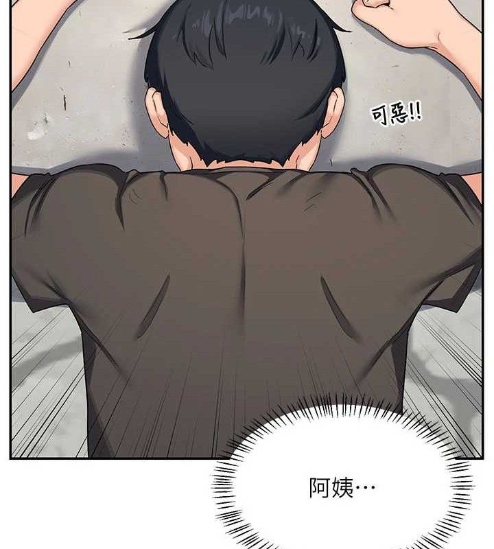 熟女交换计画第22話-趁姐姐睡著偷偷來…