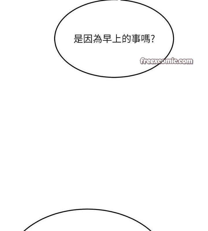 熟女交换计画第22話-趁姐姐睡著偷偷來…