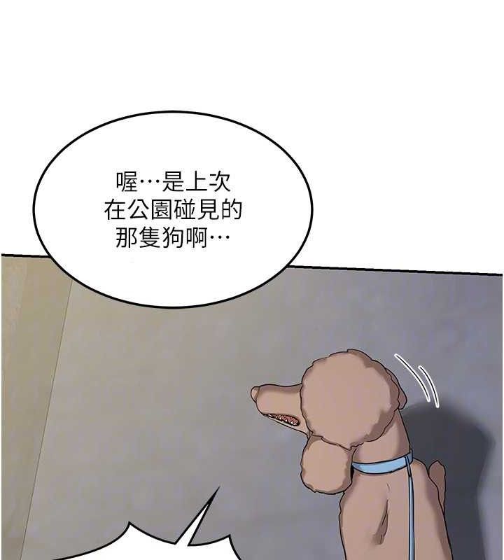 熟女交换计画第22話-趁姐姐睡著偷偷來…