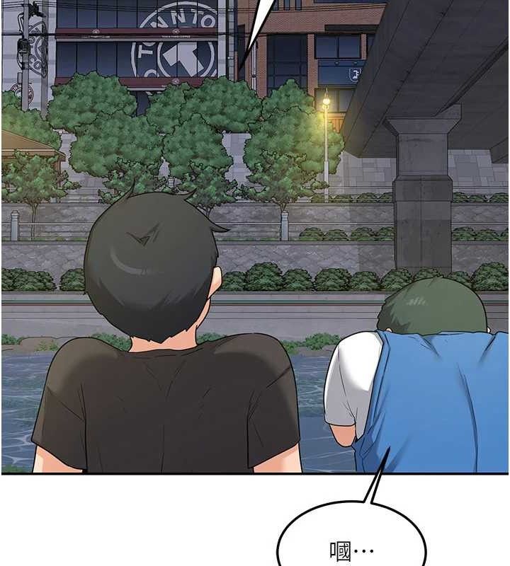 熟女交换计画第22話-趁姐姐睡著偷偷來…