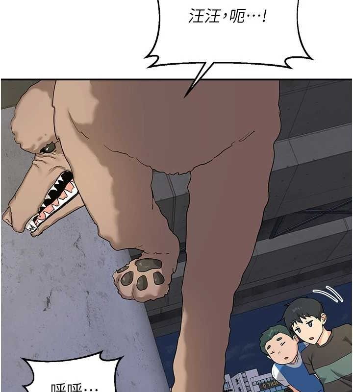 熟女交换计画第22話-趁姐姐睡著偷偷來…