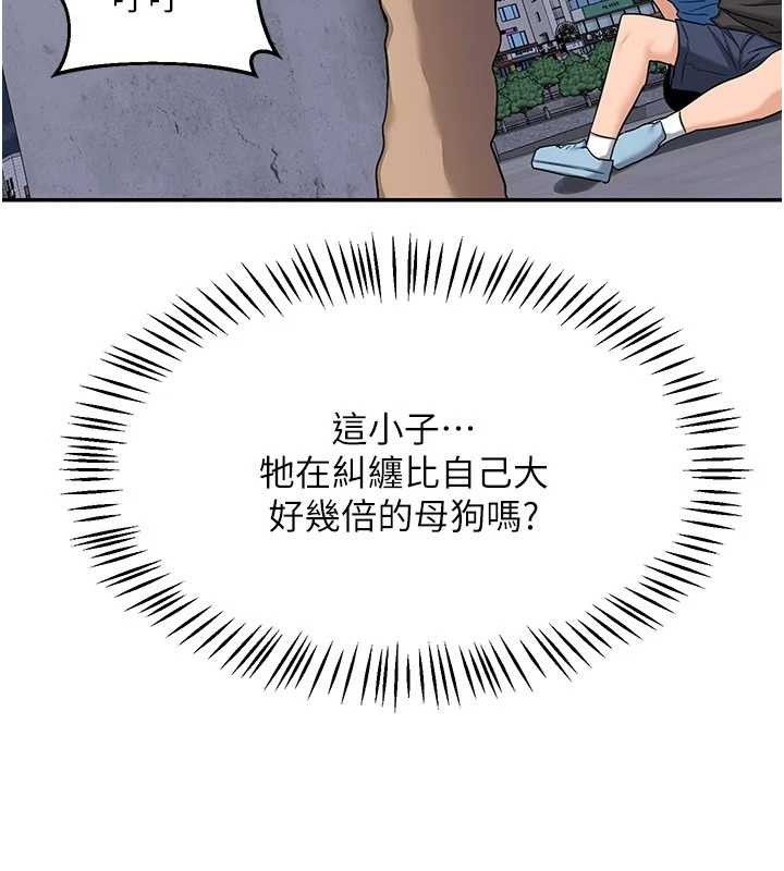 熟女交换计画第22話-趁姐姐睡著偷偷來…