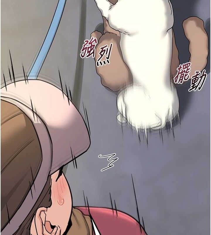 熟女交换计画第22話-趁姐姐睡著偷偷來…