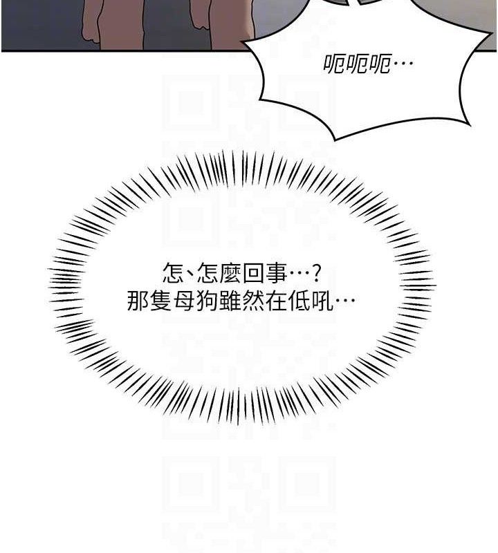 熟女交换计画第22話-趁姐姐睡著偷偷來…