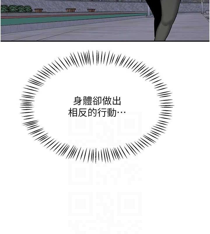 熟女交换计画第22話-趁姐姐睡著偷偷來…