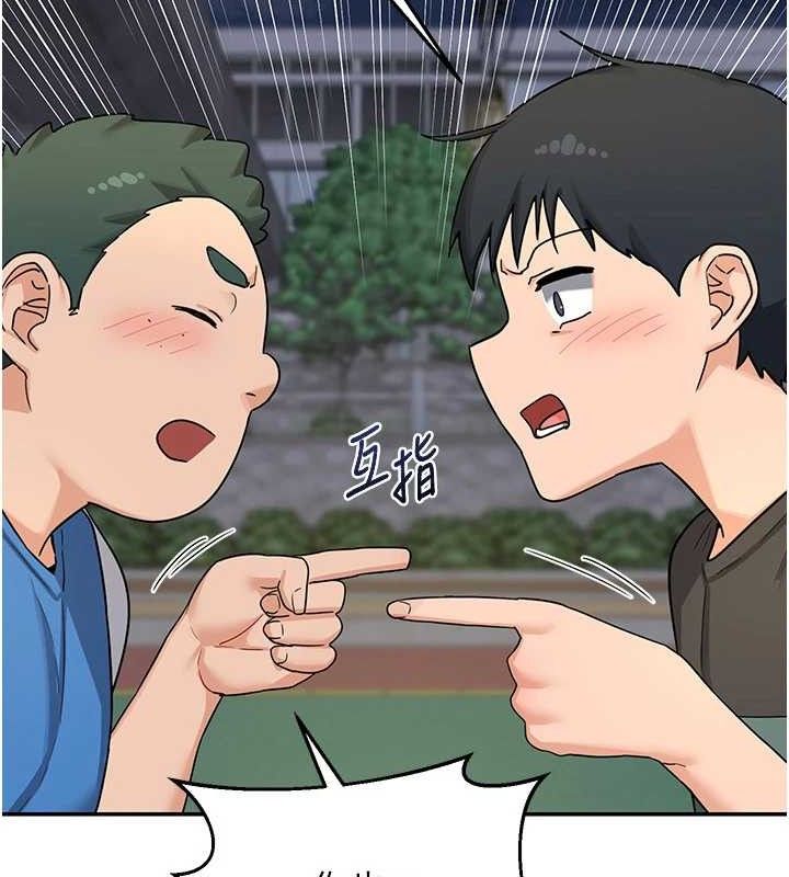 熟女交换计画第22話-趁姐姐睡著偷偷來…