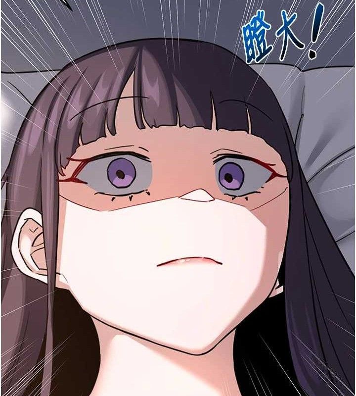 熟女交换计画第22話-趁姐姐睡著偷偷來…