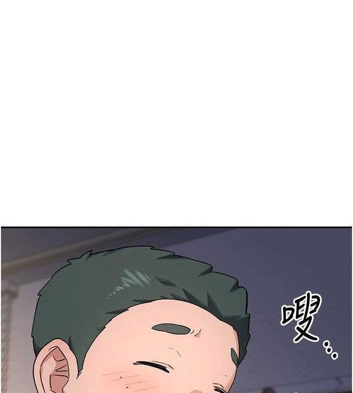 熟女交换计画第22話-趁姐姐睡著偷偷來…