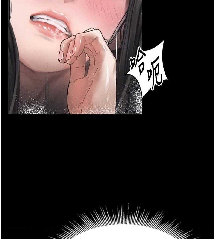 堕落物语2第11話-被男友同事幹到潮吹