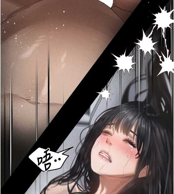 堕落物语2第11話-被男友同事幹到潮吹