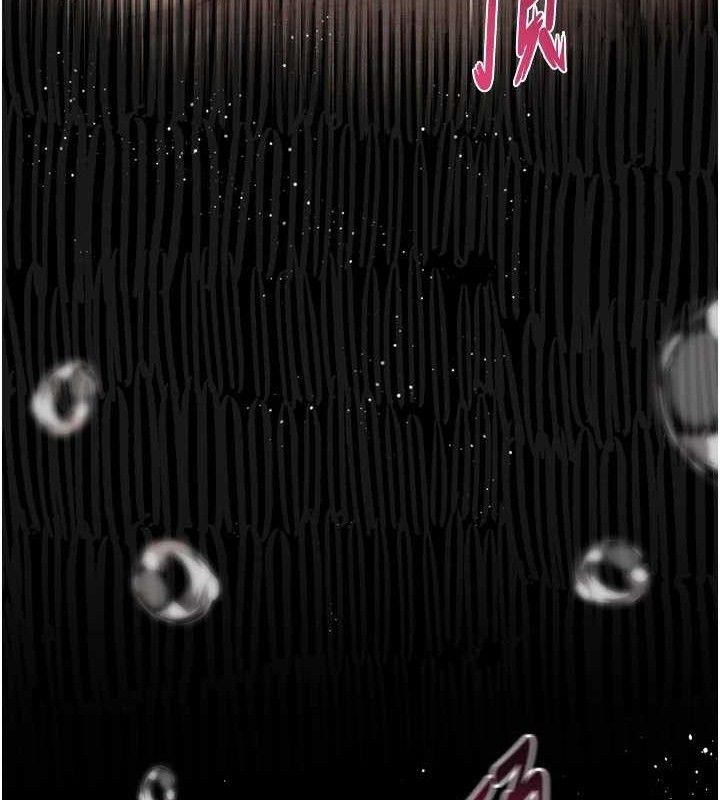 堕落物语2第11話-被男友同事幹到潮吹