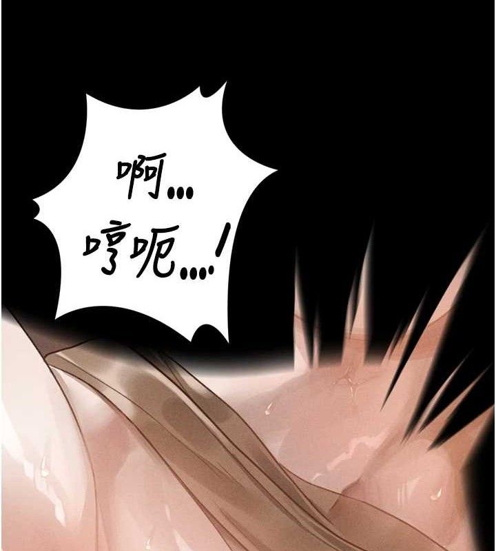 堕落物语2第11話-被男友同事幹到潮吹