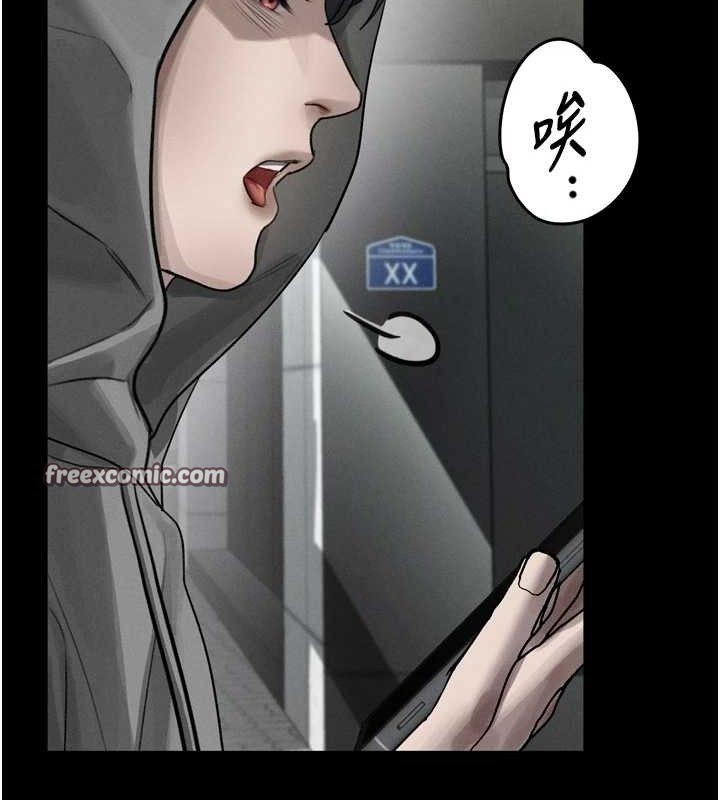 堕落物语2第11話-被男友同事幹到潮吹