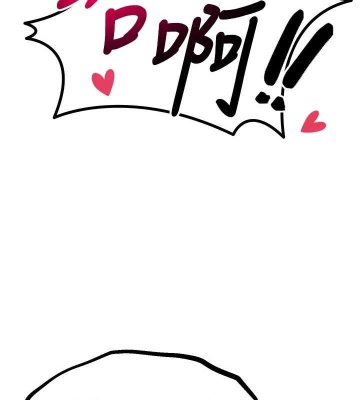 等价交换人生第14話-獵人協會美女幹部♥