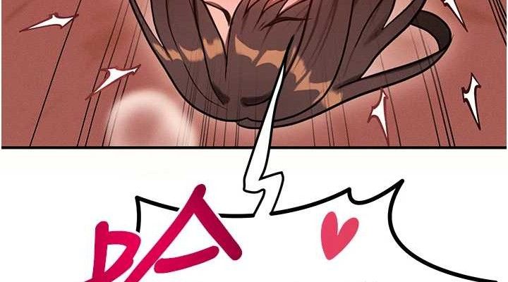 等价交换人生第14話-獵人協會美女幹部♥