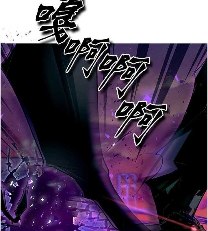 等价交换人生第14話-獵人協會美女幹部♥