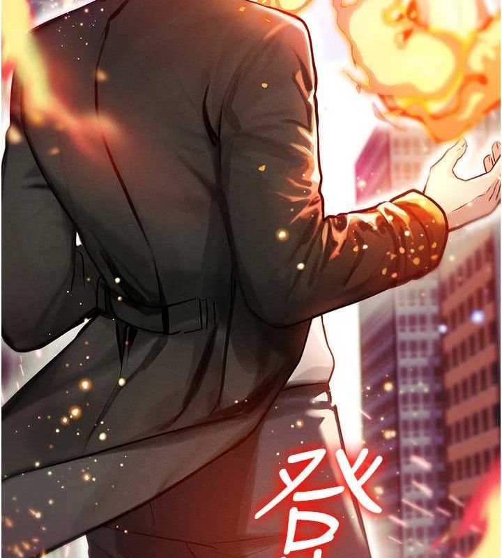 等价交换人生第14話-獵人協會美女幹部♥