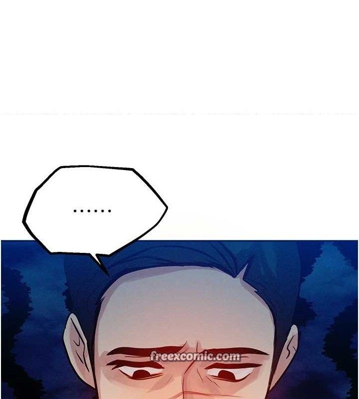 等價交換人生第14話-獵人協會美女幹部♥