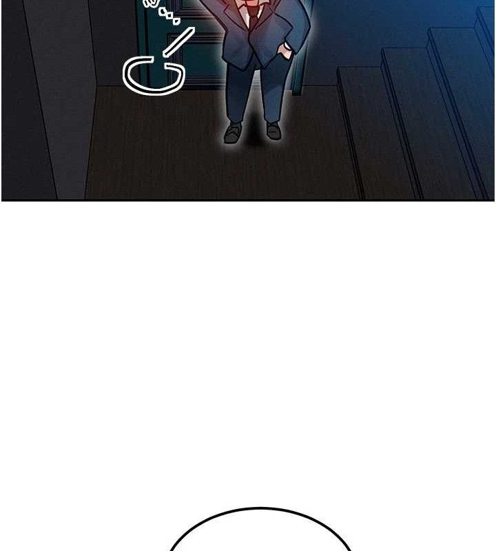 等价交换人生第14話-獵人協會美女幹部♥