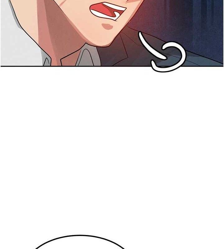 等价交换人生第14話-獵人協會美女幹部♥