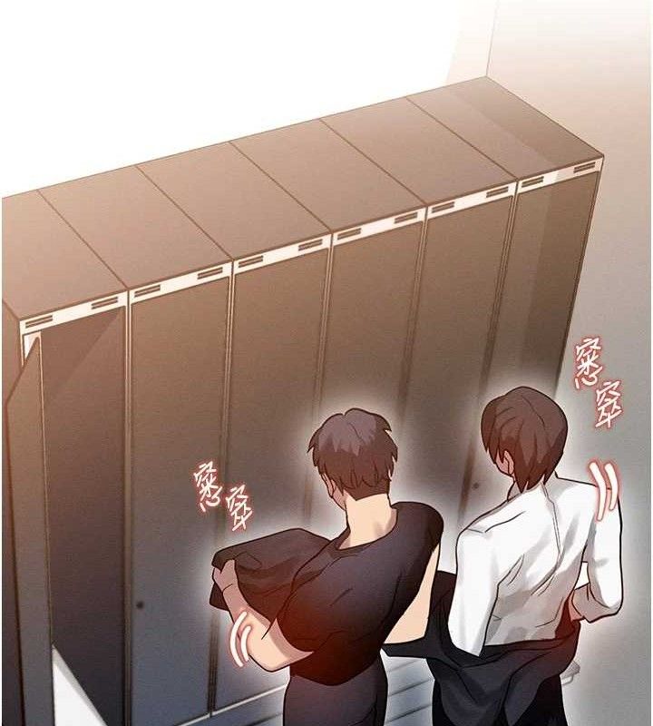 等价交换人生第14話-獵人協會美女幹部♥