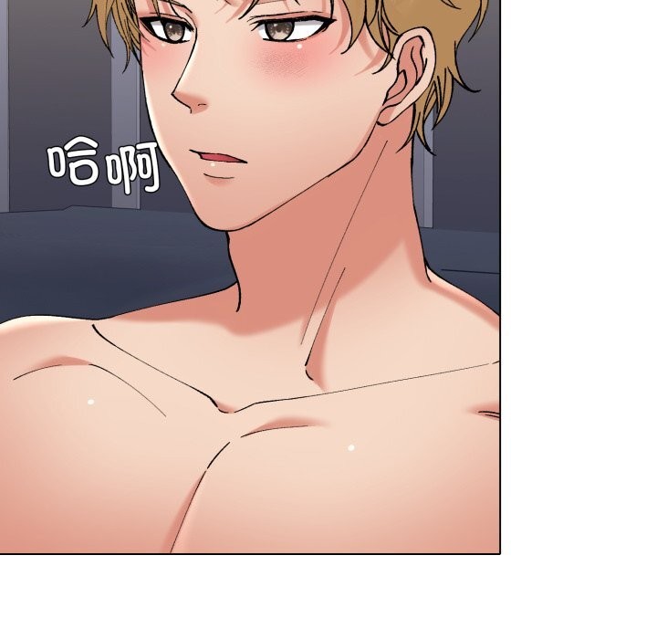 了不起的她第68話