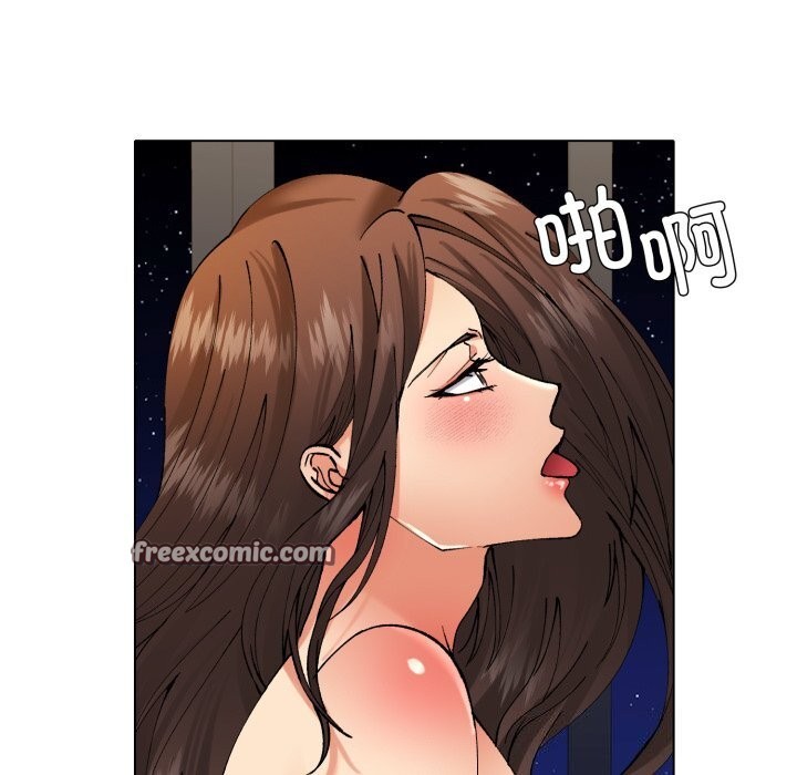 了不起的她第68話