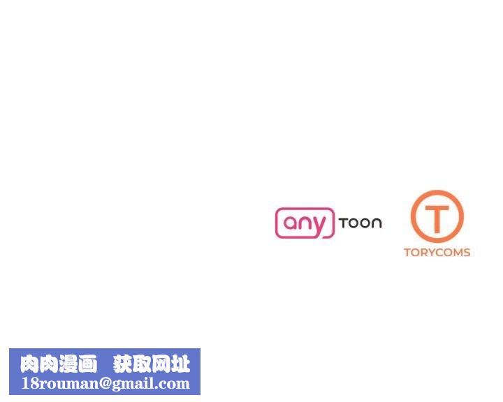 了不起的她第68話