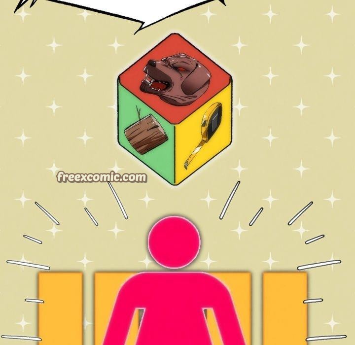 危险同学会第69話