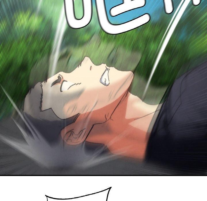 危险同学会第69話