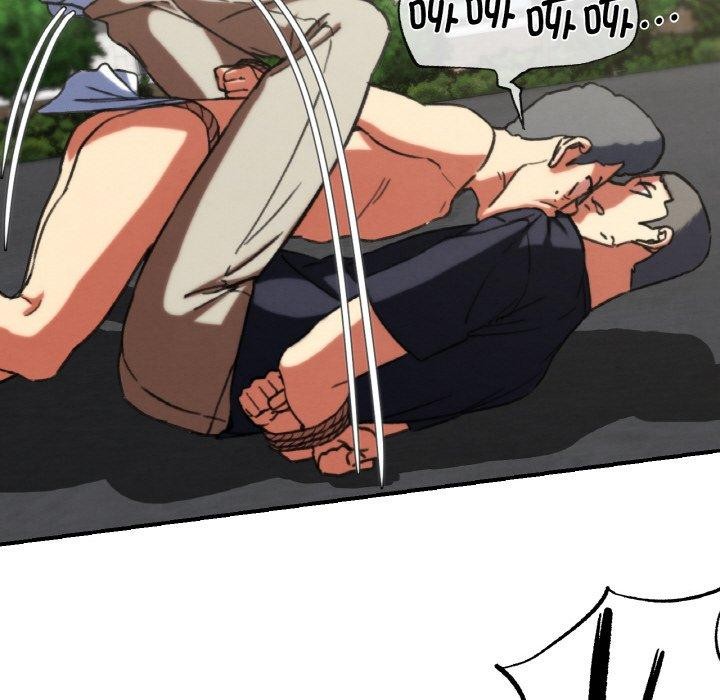 危险同学会第69話