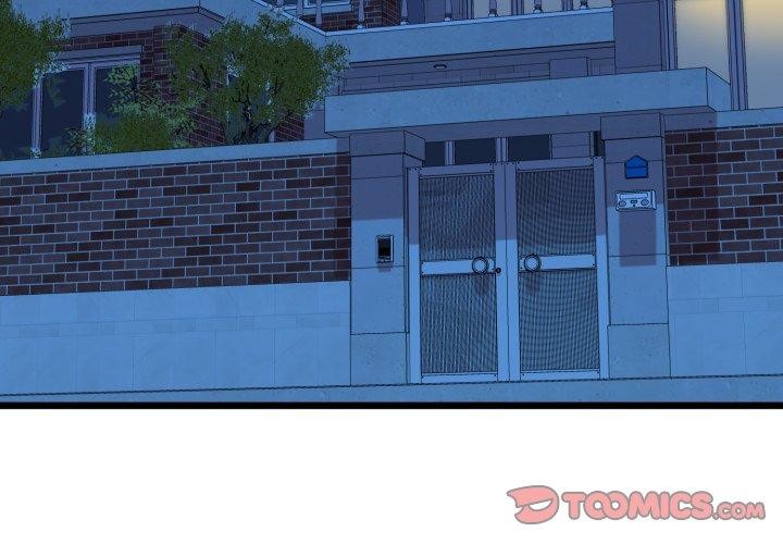 我的拉拉队宝贝第42話