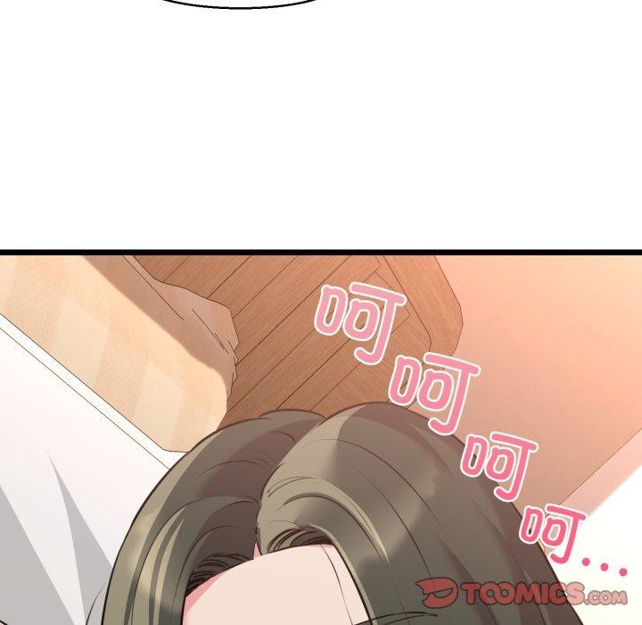 我的拉拉队宝贝第42話