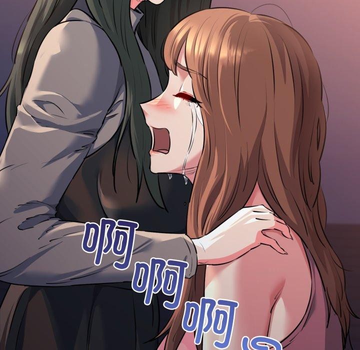 我的拉拉队宝贝第42話