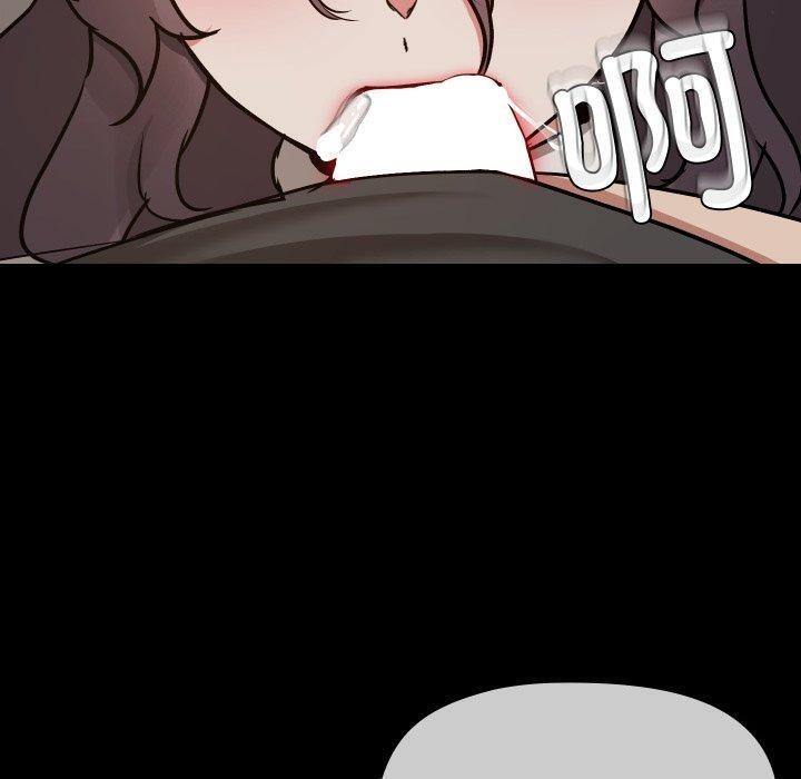 共享男友第35話