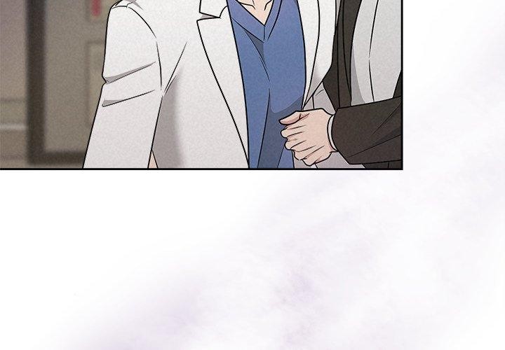 被吞噬的夜第38話