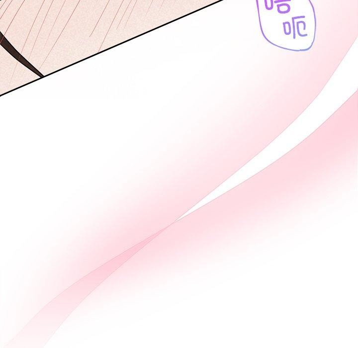 被吞噬的夜第38話