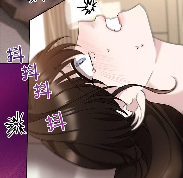 被吞噬的夜第38話