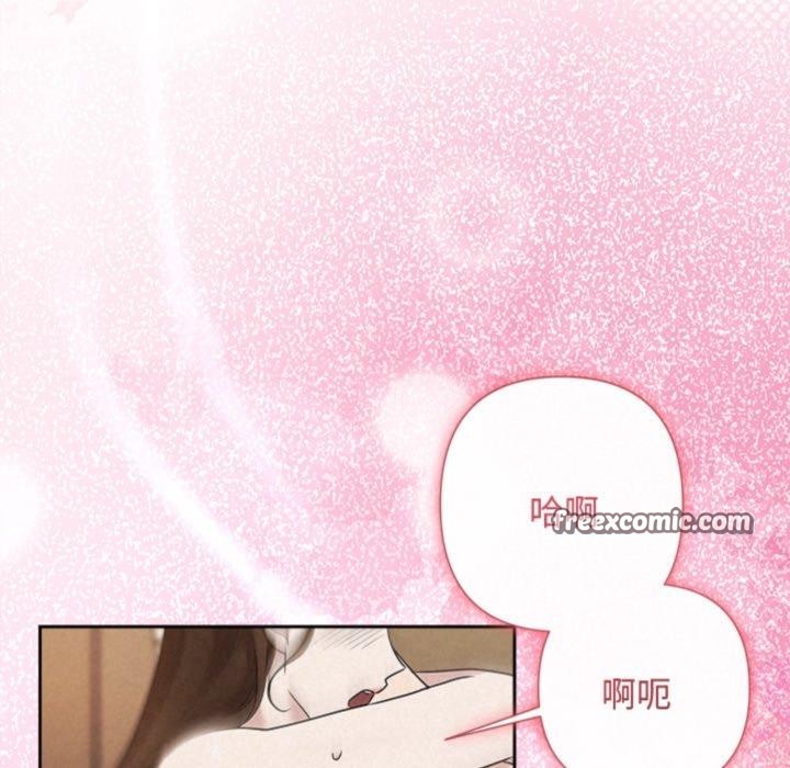 被吞噬的夜第38話