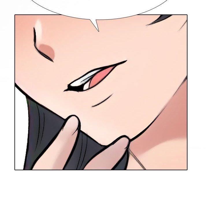 同事换换爱第218話