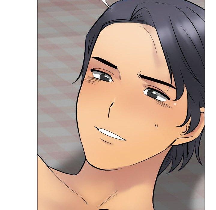 同事换换爱第218話