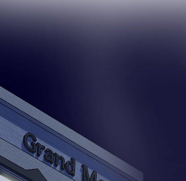 同事换换爱第218話