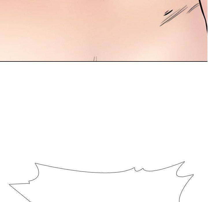 同事换换爱第218話