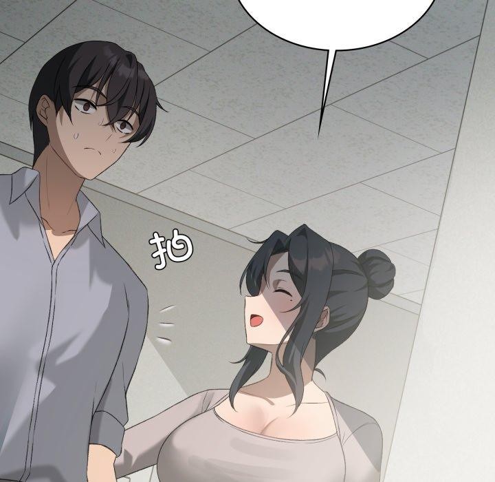 我靠升级逆袭成为大师第47話