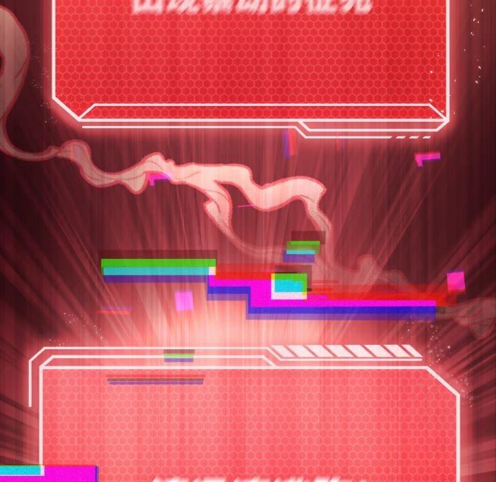 我靠升级逆袭成为大师第47話