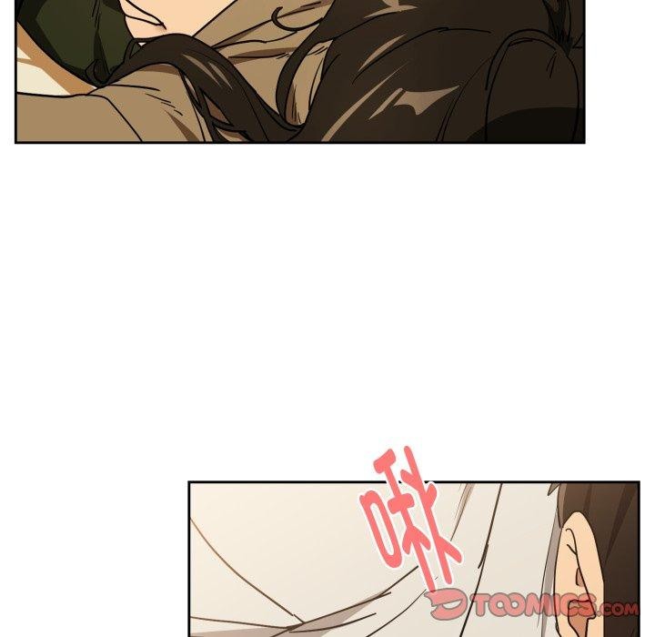 下班后的例行恋爱第58話