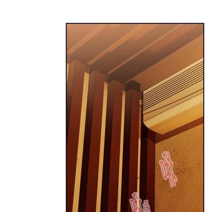 下班后的例行恋爱第58話